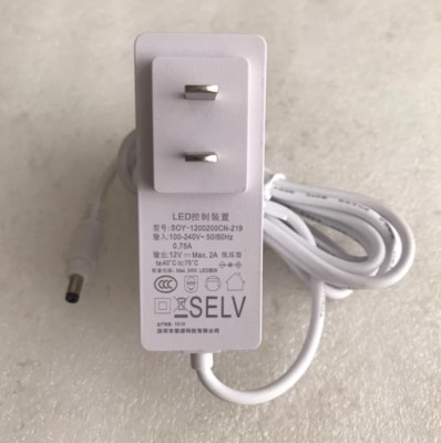 Led Eye Protection Desk Lamp Control Unit SOY-1200200CN-219 Adapter 12V2A 4.0mm