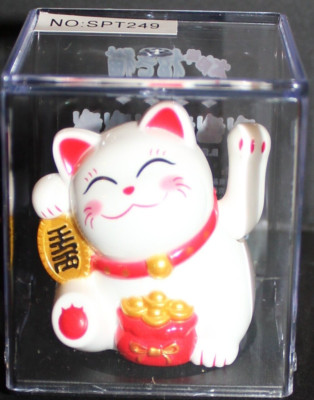 2'' Solar Powered Good Luck Cat With Golden Board Kitty Bobble Head Toy Feng Shui