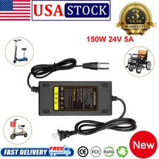 24V 5A Battery Charger XLR For Wheelchair Pride Mobility Jazzy Power Supply Cord