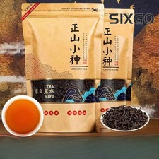 500g Lapsang Souchong Black Tea Fragrant Mount Wuyi Tea