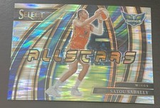Satou Sabally - 2024 Panini WNBA Select Basketball FLASH PRIZM All Stars - #1