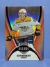 2025-26 Upper Deck Allure Red Rainbow #123 Ozzy Wiesblatt Nashville Predators RC
