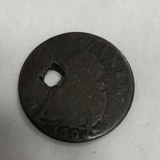 William & Mary 1694 Farthing 