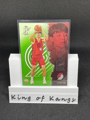 Yang Hansen 2025-26 NBA SIGNATURE /175 LIME Trail Blazers