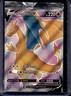 2019-2023 Pokemon SWSH Black Star Promos Charizard V #SWSH050