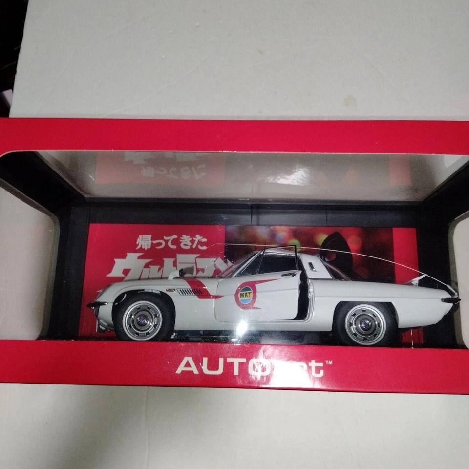 Autoart Return Of Ultraman Matt Vehicle 18/1 - Immagine 3 di 4
