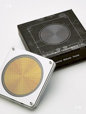 Adjustable Waveform Version Schumann Wave Generator Schumann Resonance Generator