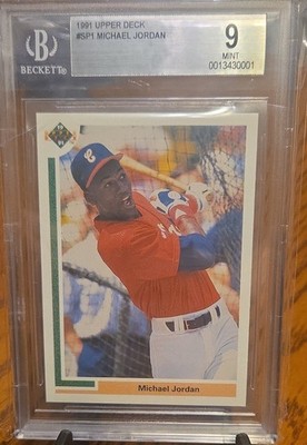 1991 Upper Deck - Short Print Michael Jordan #SP1