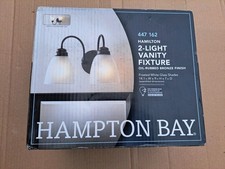 Hampton Bay Hamilton 2-Light Vanity Light Brushed Nickel Frosted Glass