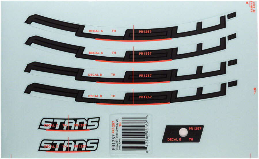 Наклейка на обод Stans Flow CB7 - 29, Черная, Комплект
