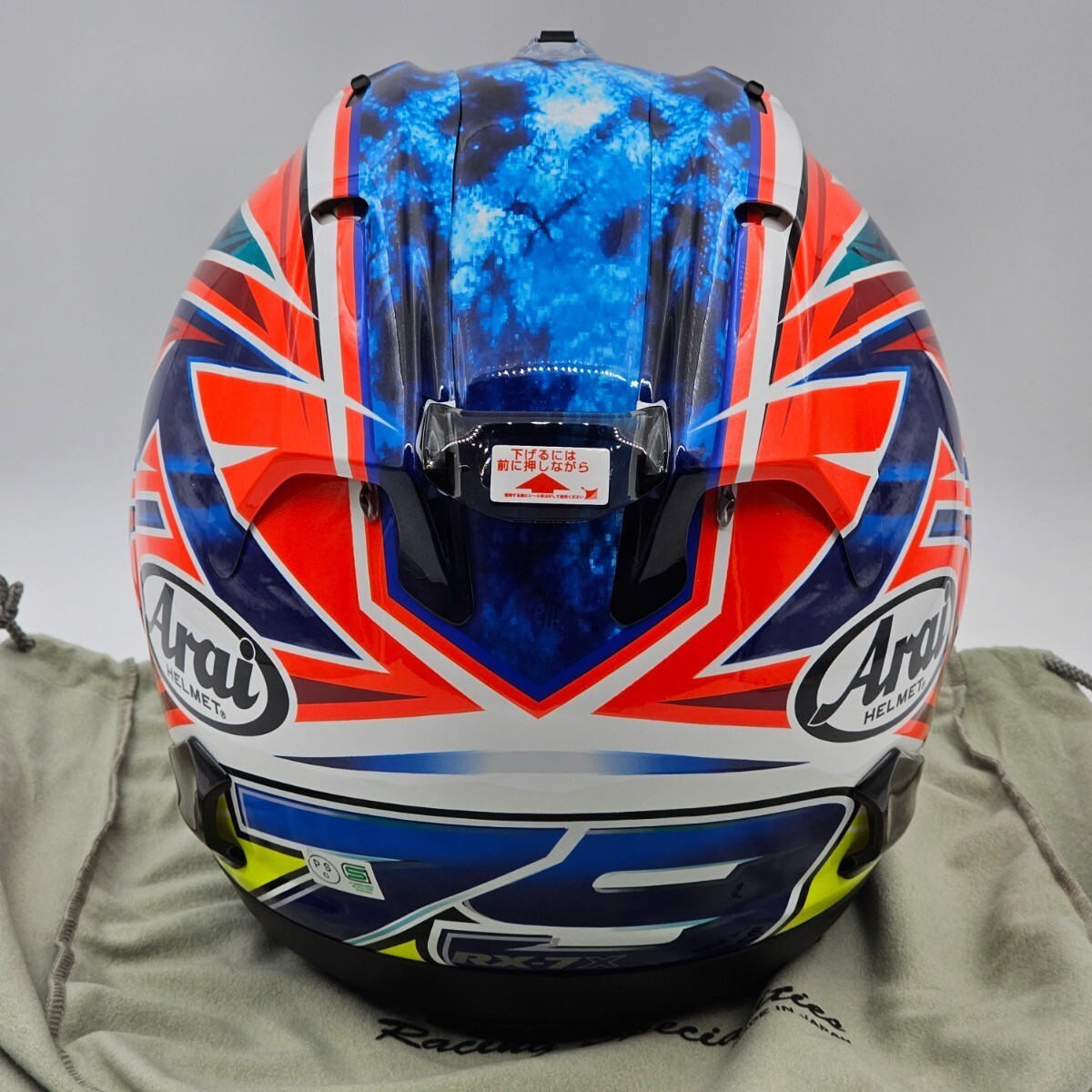 Arai RX-7X Corsair-X RX-7V OGURA Casco [S,M,L,XL] Full face