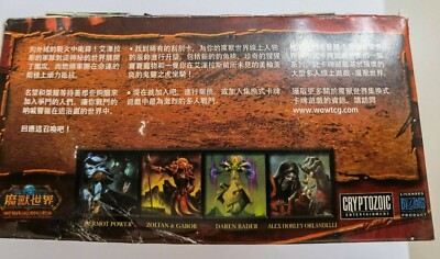 world of warcraft reign of fire booster box Heroes Azeroth TCG World of Warcraft T-Chinese Fires