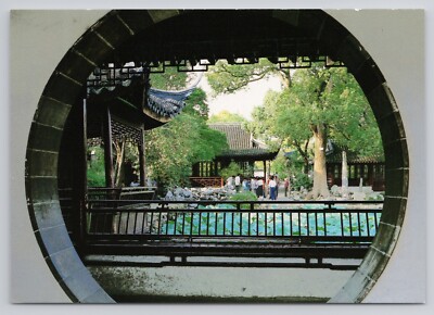 Zuibaichi Pond At Songjiang Shanghai China Postcard