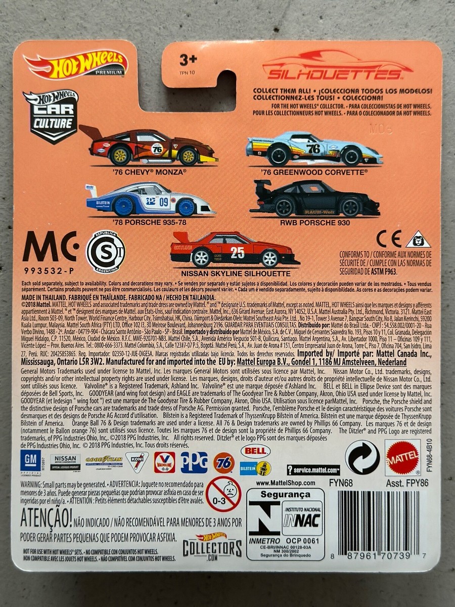 [即日発送！]ホットウィール RWB PORSCHE 930 Hot Wheels Premium Car Culture Collectible Porsche 930 RWB