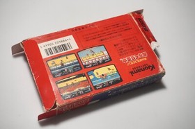 Famicom Ganbare Goemon! Karakuri Douchuu boxed Japan FC game US Seller