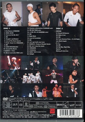 Da Pump Japan Tour 2003 Reborn (DVD) VG | eBay