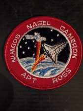 NASA Space Shuttle Atlantis Patch 3" Ross Cameron Nagel Godwin & Apt STS-37 1991
