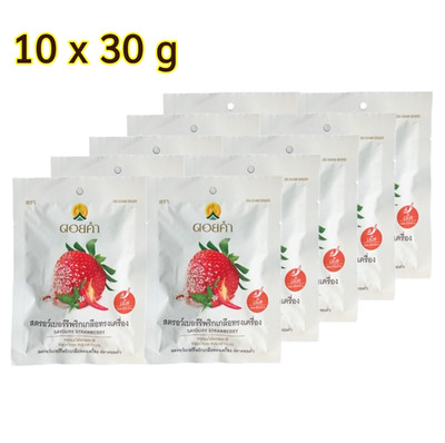 10 x Doi Kham Savoury Strawberry 1.06 oz (30 g)   Thai Dried Fruit   US DDP