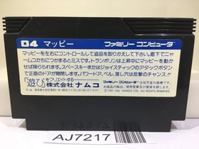 Mappy Nintendo Famicom NES Japan - AJ7217