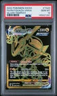 2022 Pokemon Sword & Shield Silver Tempest Rayquaza VMAX Fa PSA 10 #TG29