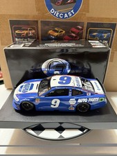 RARE CHASE ELLIOTT ELITE 9 NAPA DARLINGTON 2019 1/24 Nascar Diecast