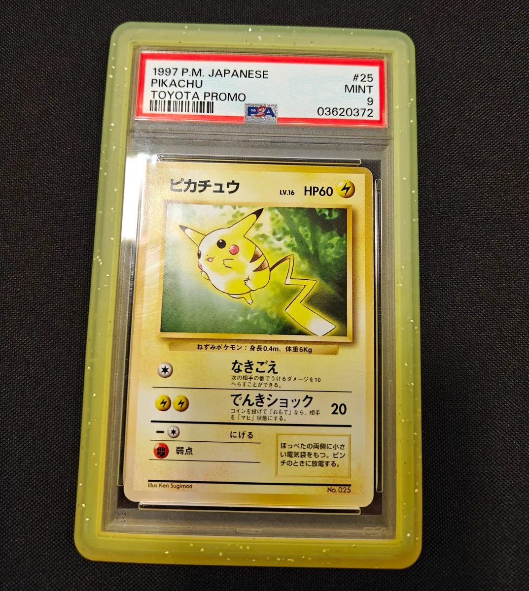 Collectible Individual Grade 9 Pikachu Pokémon TCG Card Games in