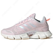adidas Climacool GX5599