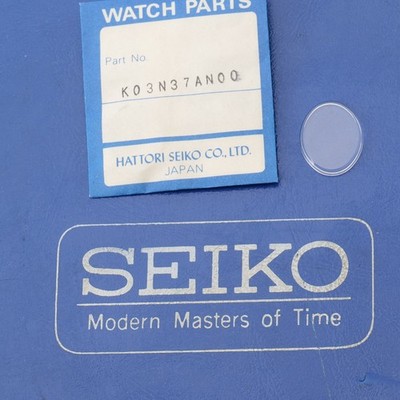 Seiko Original Watch Crystal Part K03N37AN Watchmakers New Old Stock (SEK)