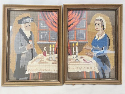 Keter Needlepoint Woman & Woman on Dinner Table Judica Framed 11.5'' X 8.f''