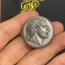 Unique Ancient Roman Greek Solid Bronze Coated Coin