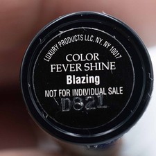 Lanc me Color Fever Shine lipstick "Blazing" New Old Stock
