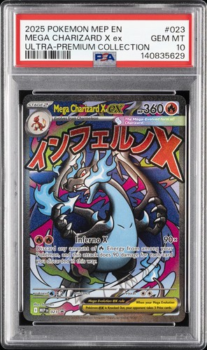 2025 POKEMON MEP EN-ME BLACK STAR PROMO #023 MEGA CHARIZARD X EX PSA 10
