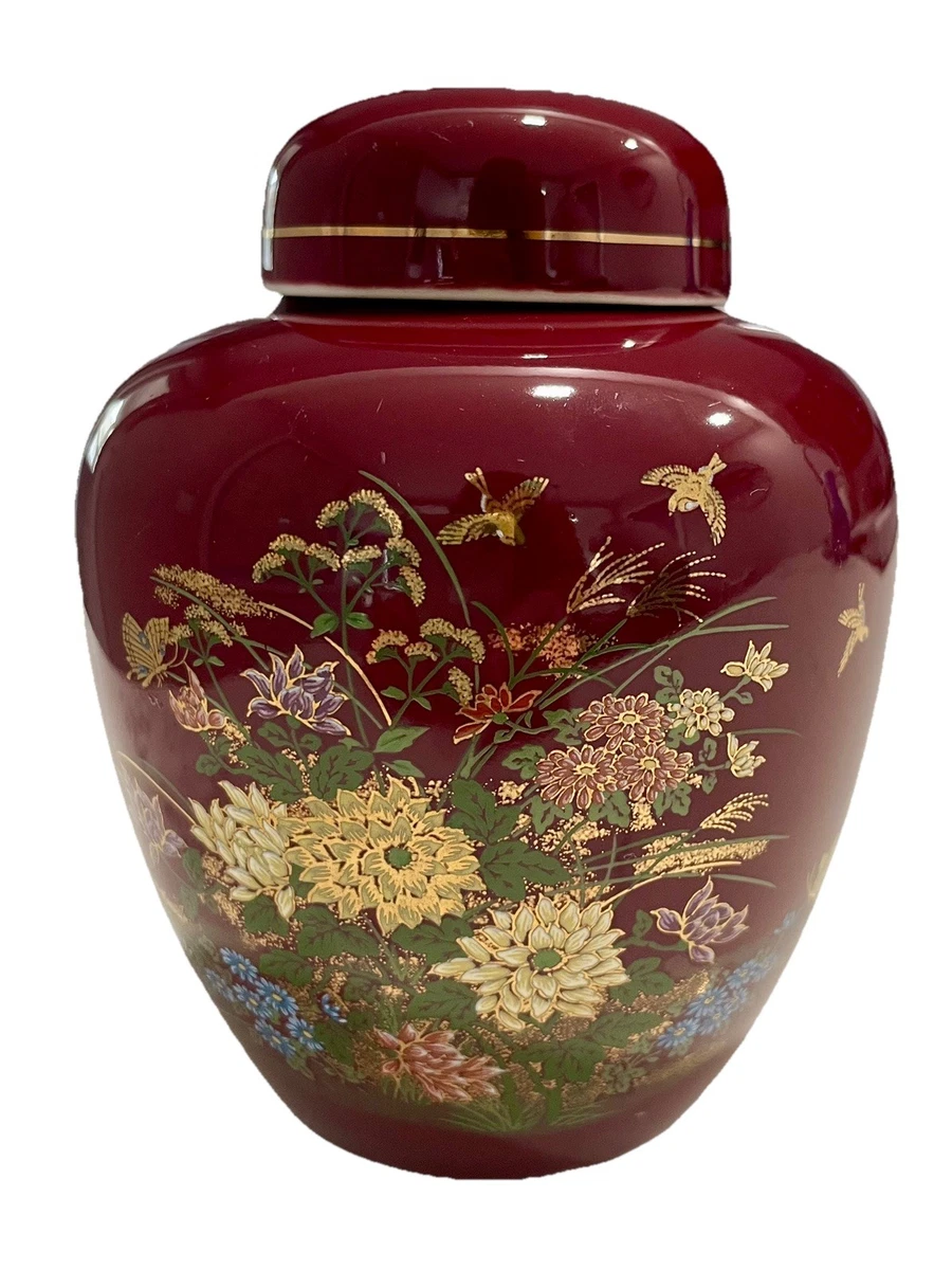 收藏日本花瓶、罐子(1900-现在) | eBay