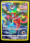 Carte Pokémon Deoxys GG12/GG70 Zénith Supreme Alternative Display ETB Coffret