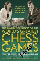 Vishy Anand - Mammoth Book Of The World's Greatest Chess Games N - G245Z