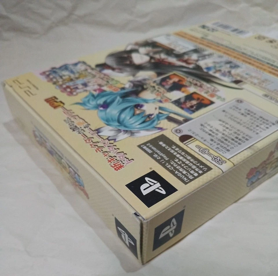 Motto NUGA-CEL! Limited Edition PSP Japan Import Free shipping FedEx DHL Tested - Image 3 of 4
