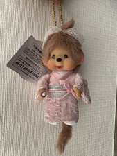 Monchhichi Kimono Keychain Milk Tea Brown Girl Kyugetsu Limited Japan