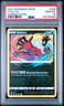 2021 POKEMON SWORD & SHIELD SHINING FATES #046 YVELTAL PSA 10