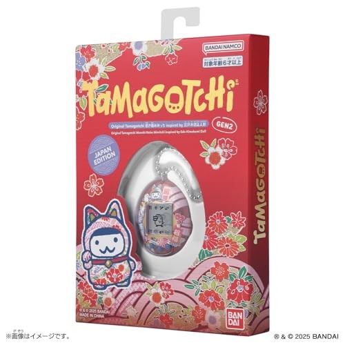 BANDAI Original Tamagotchi Beckoning Cat Mimichi inspired by Edo Kimekomi Doll - Picture 6 of 6