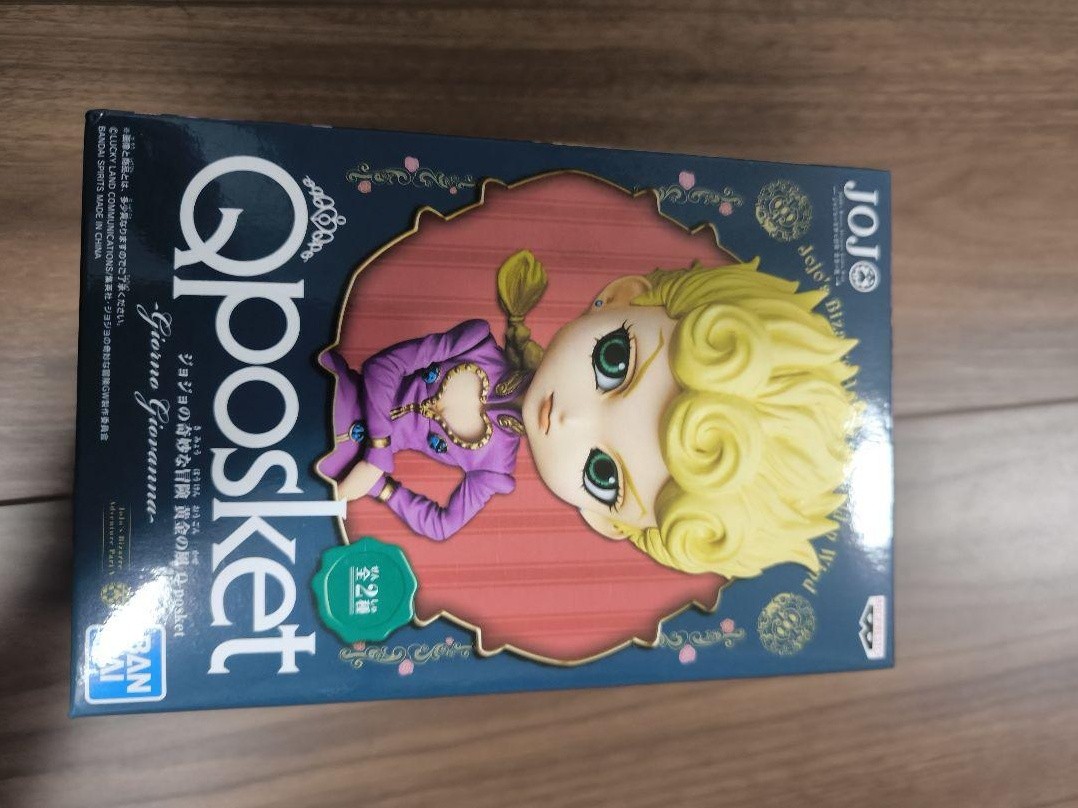 Figura Qposket Giorno Giovanna