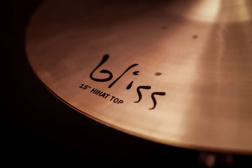 Dream 15" Bliss Series Hi Hat - Image 3 of 3