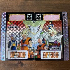 Dragon Ball Cards Set 545 546 Rare Collectible Used