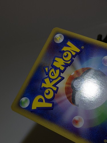 Cloyster 110/128 Holo e-series Expedition 2001 Japanese Pokemon Card EXC A680 - Picture 12 of 14