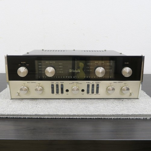 Amplificateur de contrôle stéréo MARANTZ SC-7 fonctionnement d'occasion