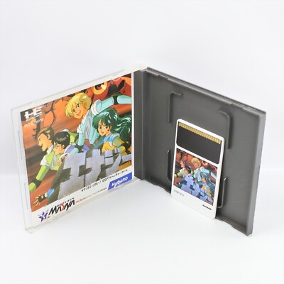 ENERGY PC Engine Hu ccc pe