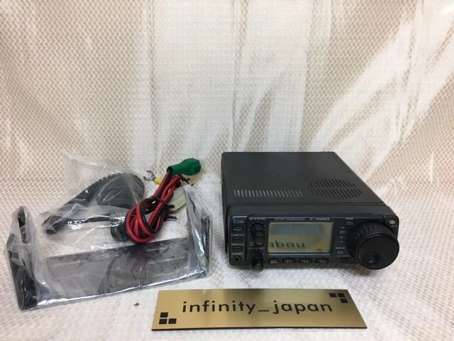 ICOM IC-706MKII Transceiver Ham Radio Microphone free ship fast