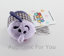 NEW Authentic US Disney Store FEAR Tsum Tsum Pixar Inside Out 3 1/2" Mini Plush