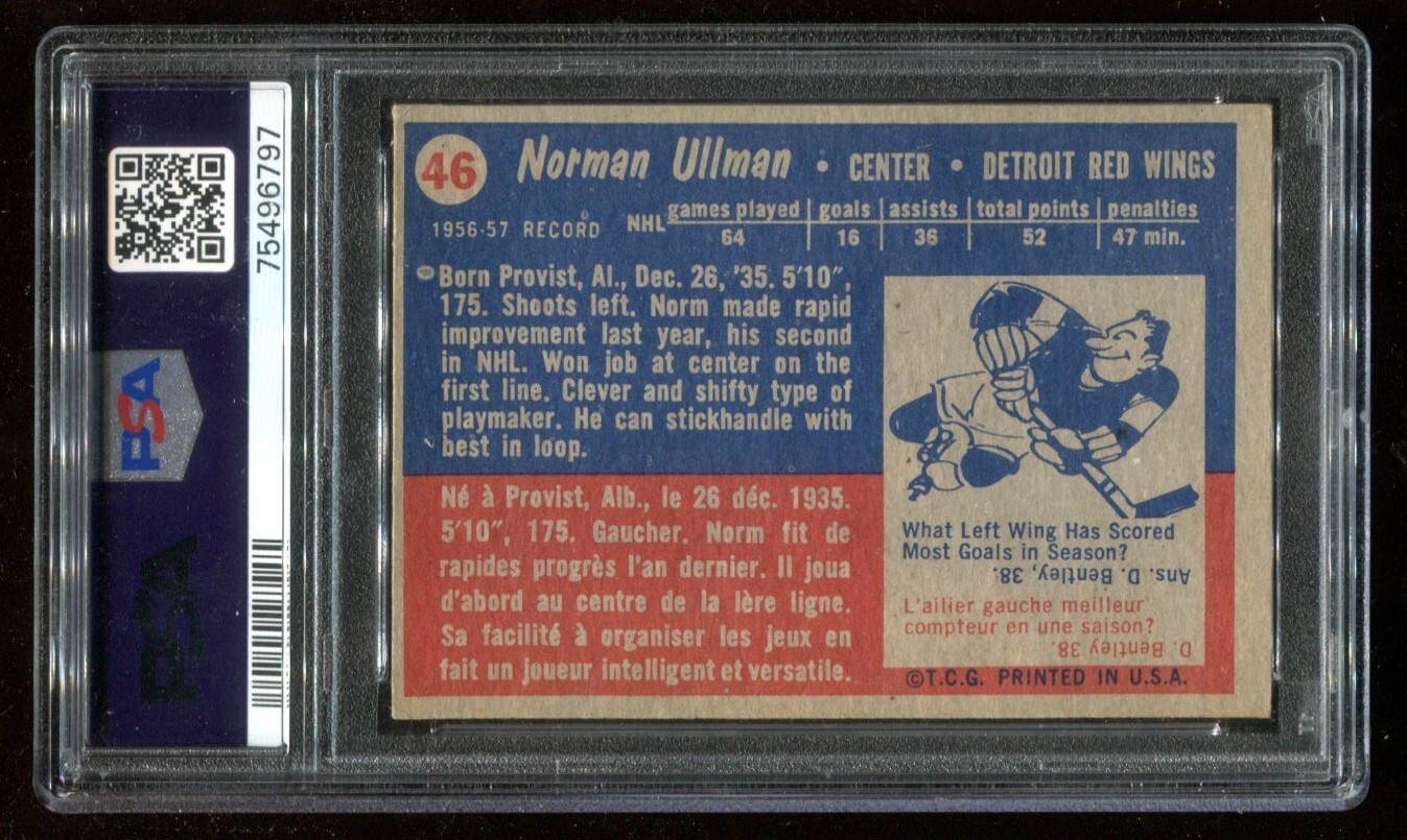 Picture 2 of 2