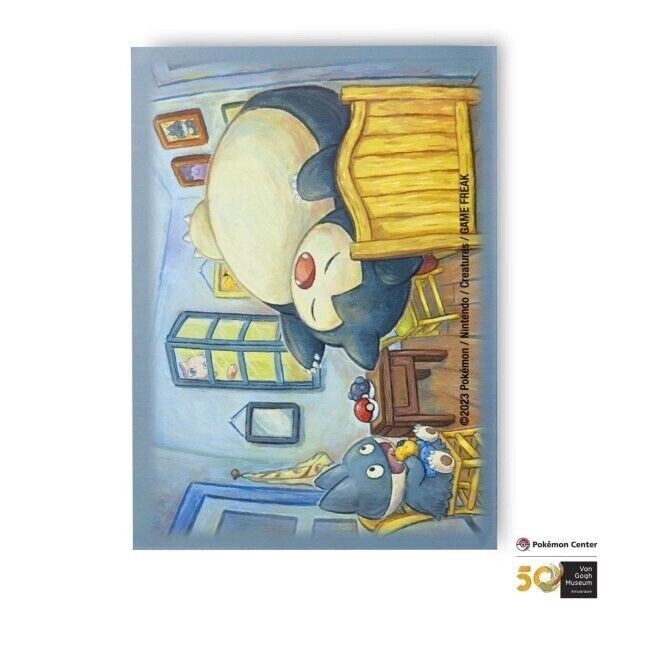 snorlax card sleeves Ultra Pro Snorlax & Munchlax 65ct Deck Protectors for Pokemon main image 1