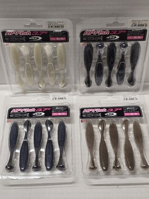 Lot of 4 Packs OSP Platics HP Fish 3.7'' New in Pack